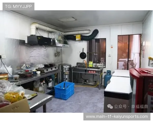 福鼎商家外卖服务违规，停业整顿进行中，福鼎店铺