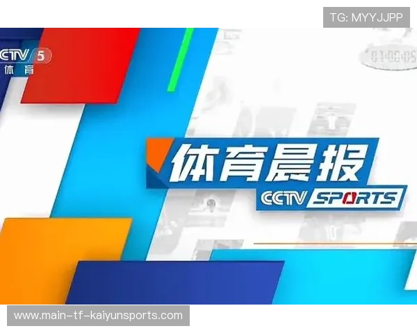 聚合多平台内容的体育新闻中枢，聚合类新闻平台